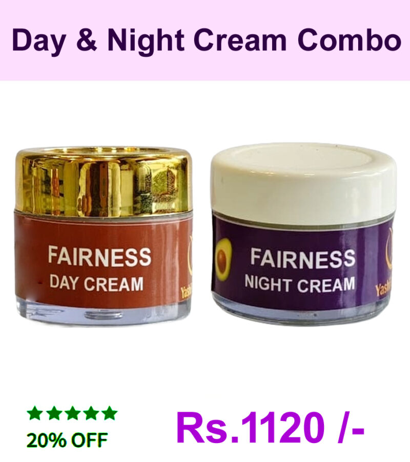 Day & Night Fairness Combo